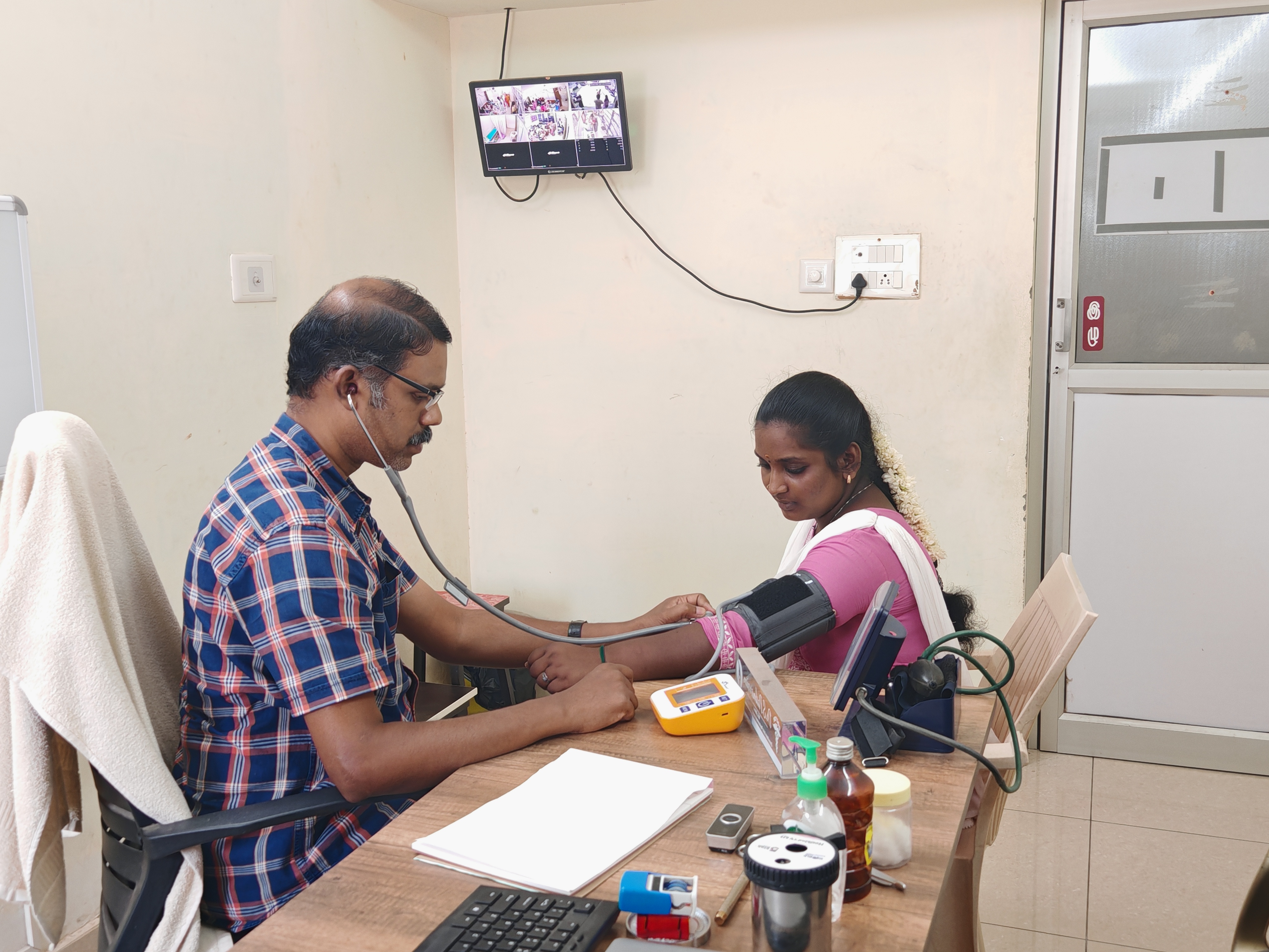 Clinic Facility